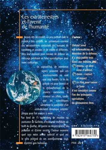 Illustration intérieure du livre « Les extraterrestres et l’avenir de l’humanité », JMG Éditions