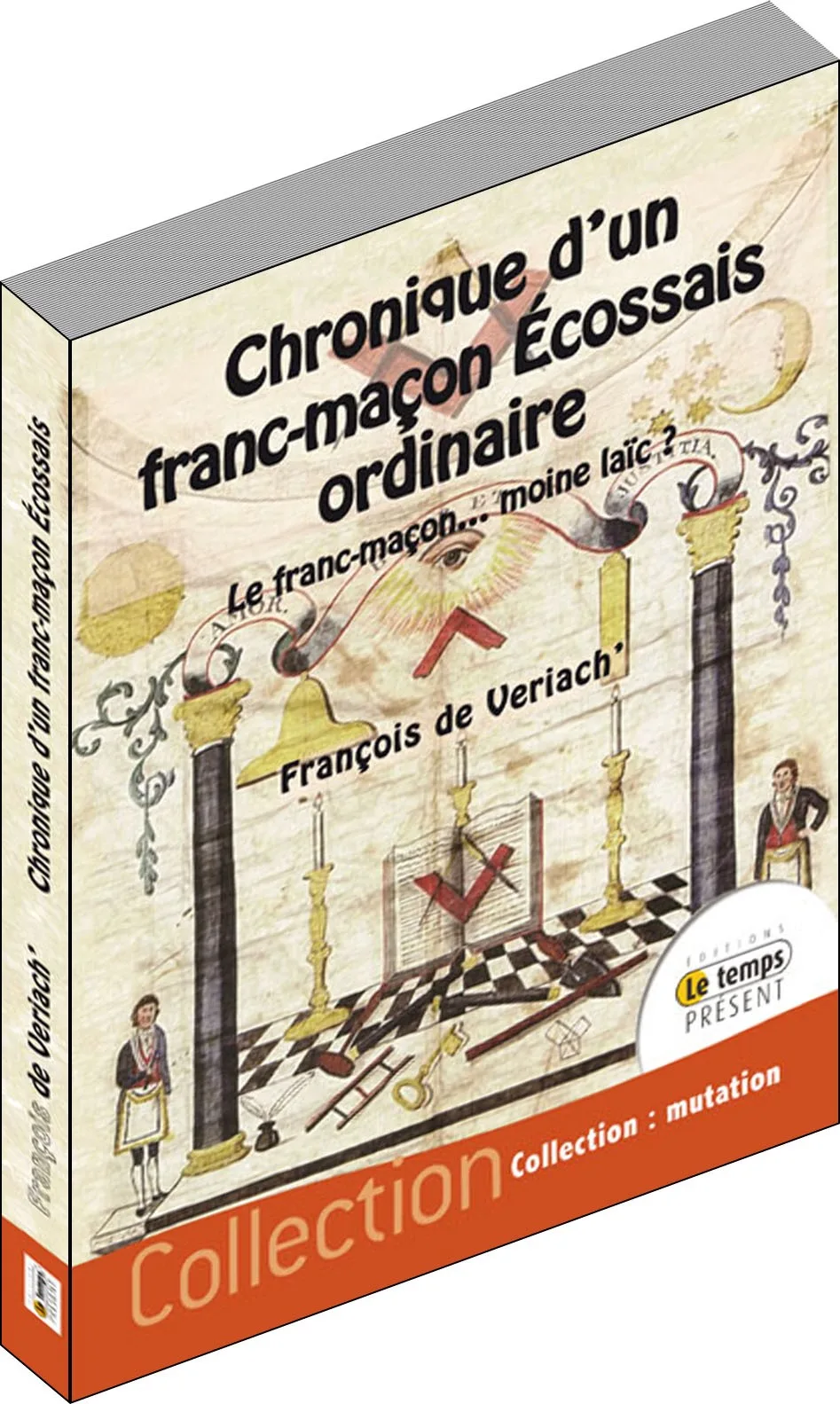 Illustration intérieure du livre « Chronique d’un franc-maçon écossais ordinaire », JMG Éditions