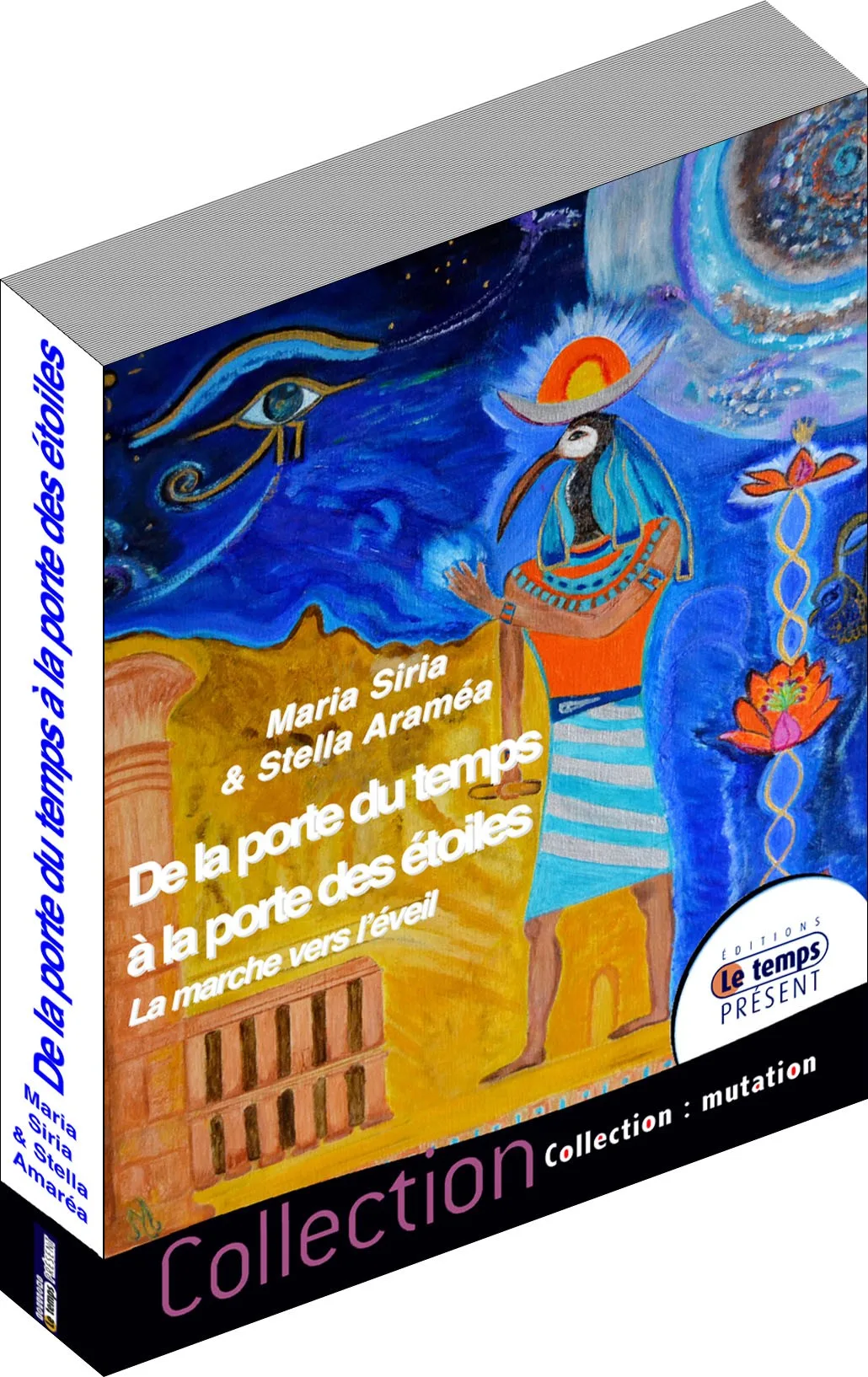 Illustration intérieure du livre « De la porte du temps à la porte des étoiles », JMG Éditions