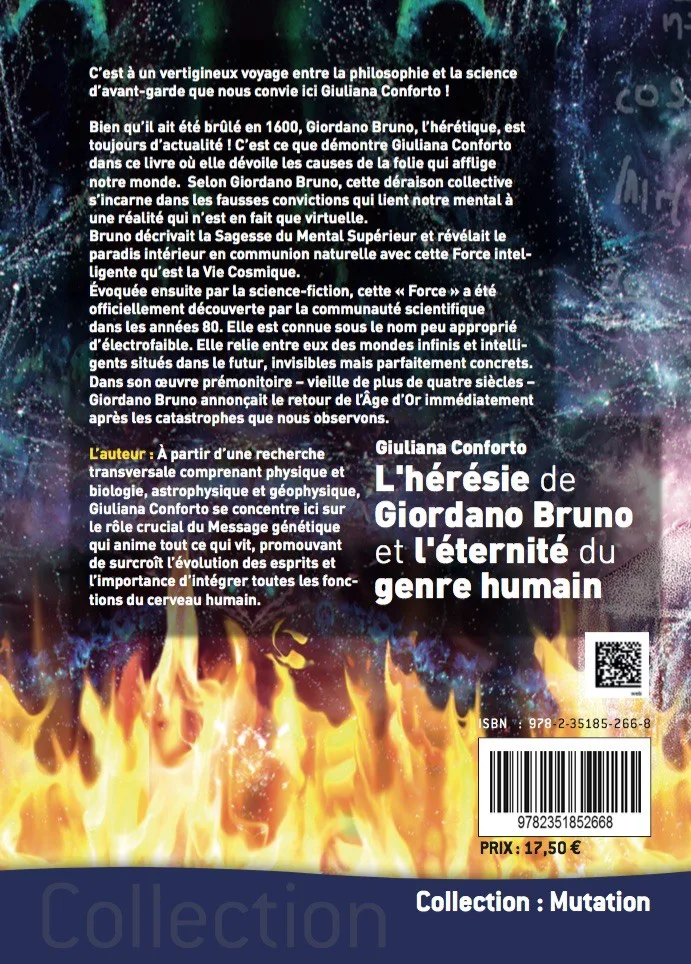 Illustration intérieure du livre « L’hérésie de Giordano Bruno et l’éternité du genre humain », JMG Éditions