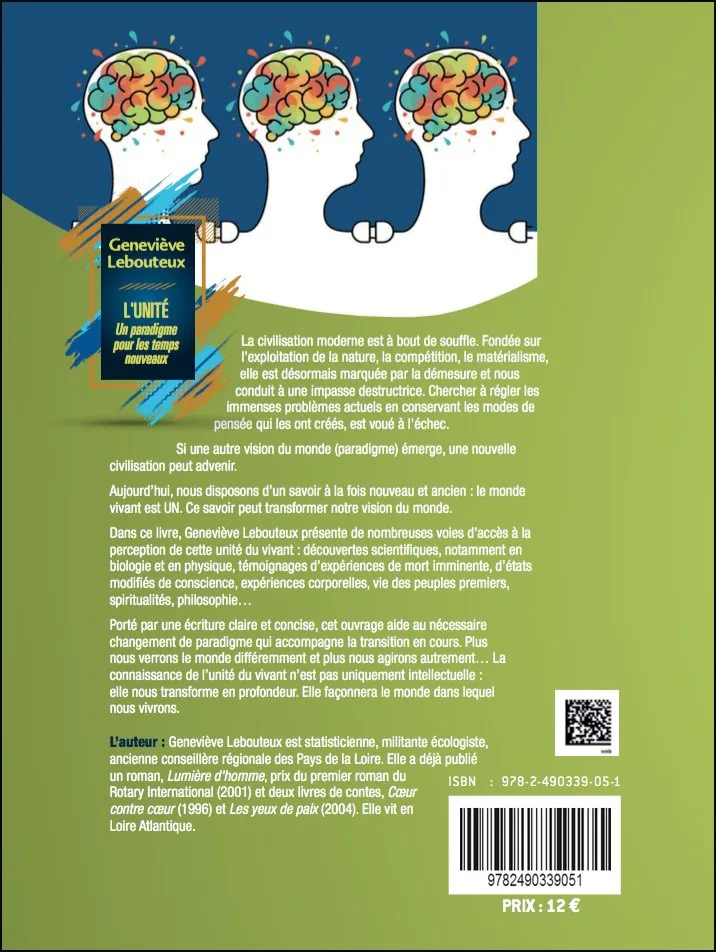 Illustration intérieure du livre « L’Unité : un paradigme pour les temps nouveaux », JMG Éditions