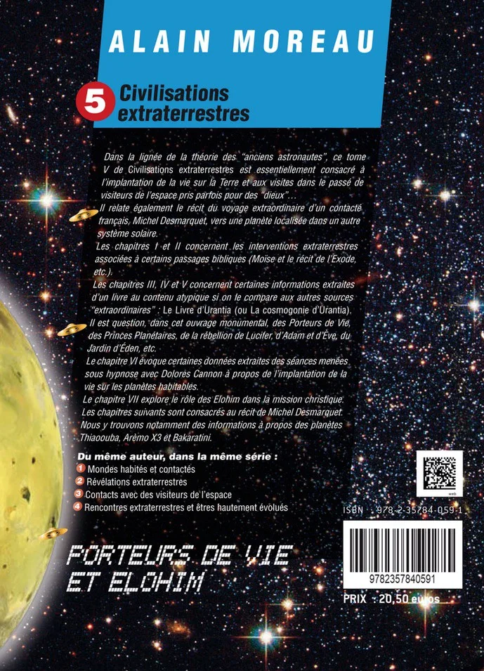 Illustration intérieure du livre « Civilisations extraterrestres, Tome V, Porteurs de Vie et Elohim », JMG Éditions