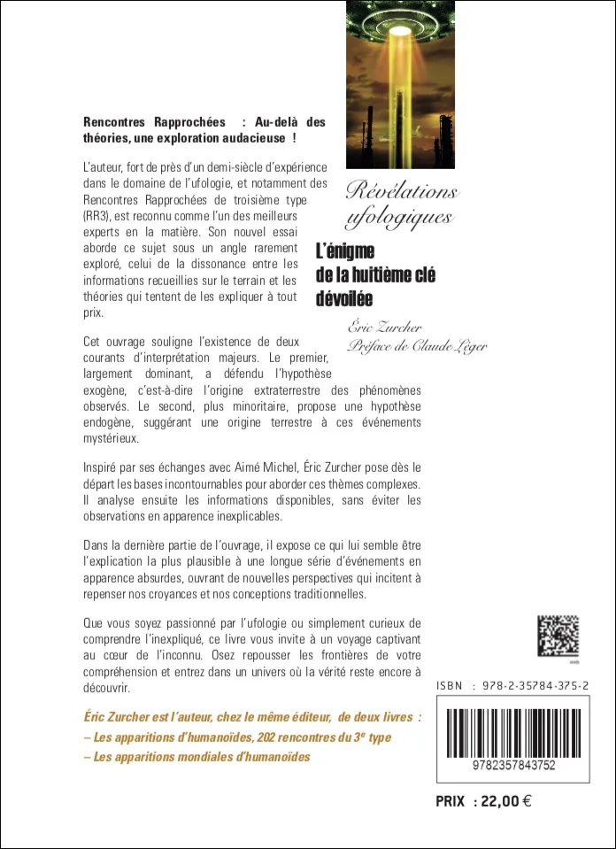 Illustration intérieure du livre « Révélations ufologiques : L’énigme de la huitième clé », JMG Éditions