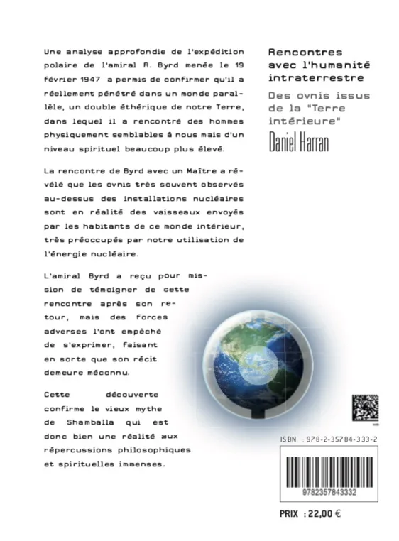 Illustration intérieure du livre « Rencontres avec l’humanité intraterrestre : Des ovnis issus de la « Terre intérieure » », JMG Éditions