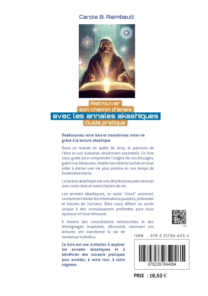 Illustration intérieure du livre « Retrouver son chemin d’âmes avec les annales akashiques, Guide pratique », JMG Éditions
