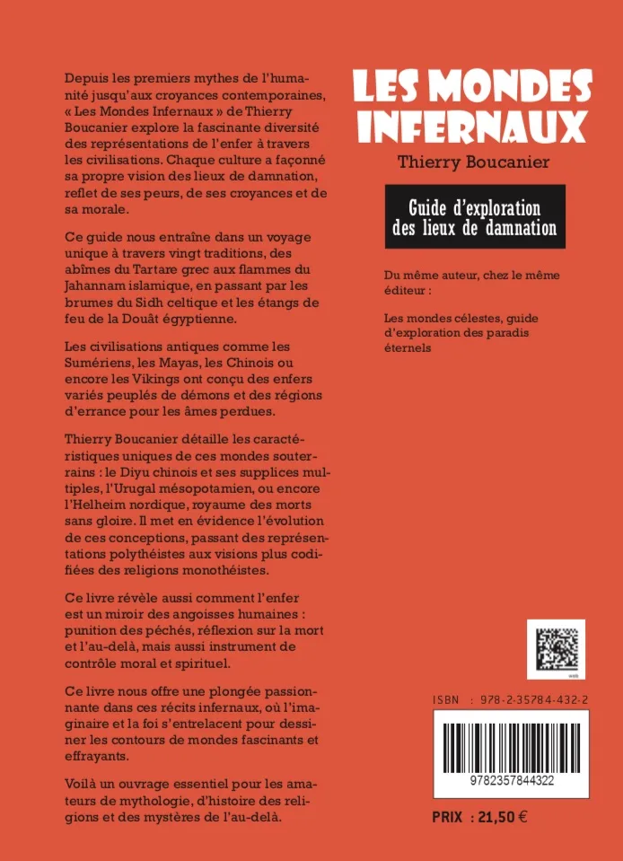 Illustration intérieure du livre « Les Mondes Infernaux : Guide d’exploration des lieux de damnation », JMG Éditions