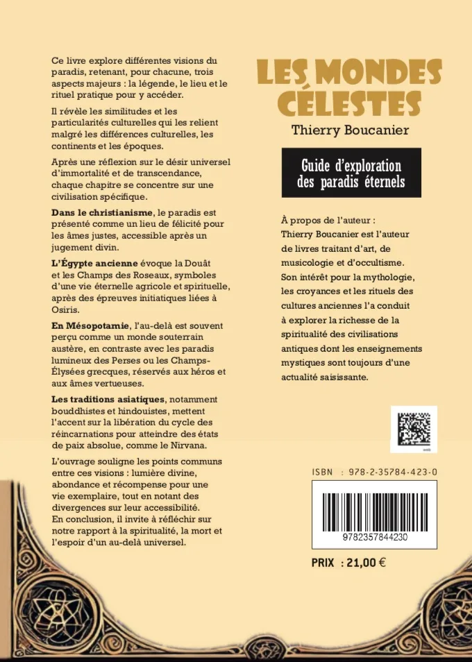 Illustration intérieure du livre « Les Mondes Célestes », JMG Éditions