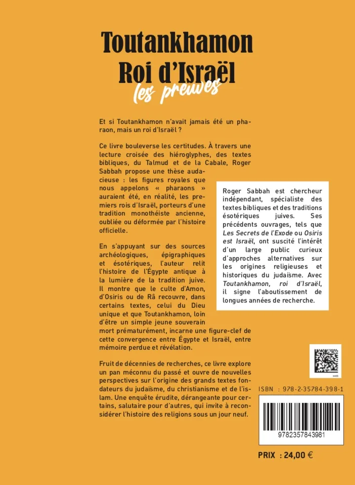 Illustration intérieure du livre « Toutankhamon Roi d’Israël : les preuves », JMG Éditions