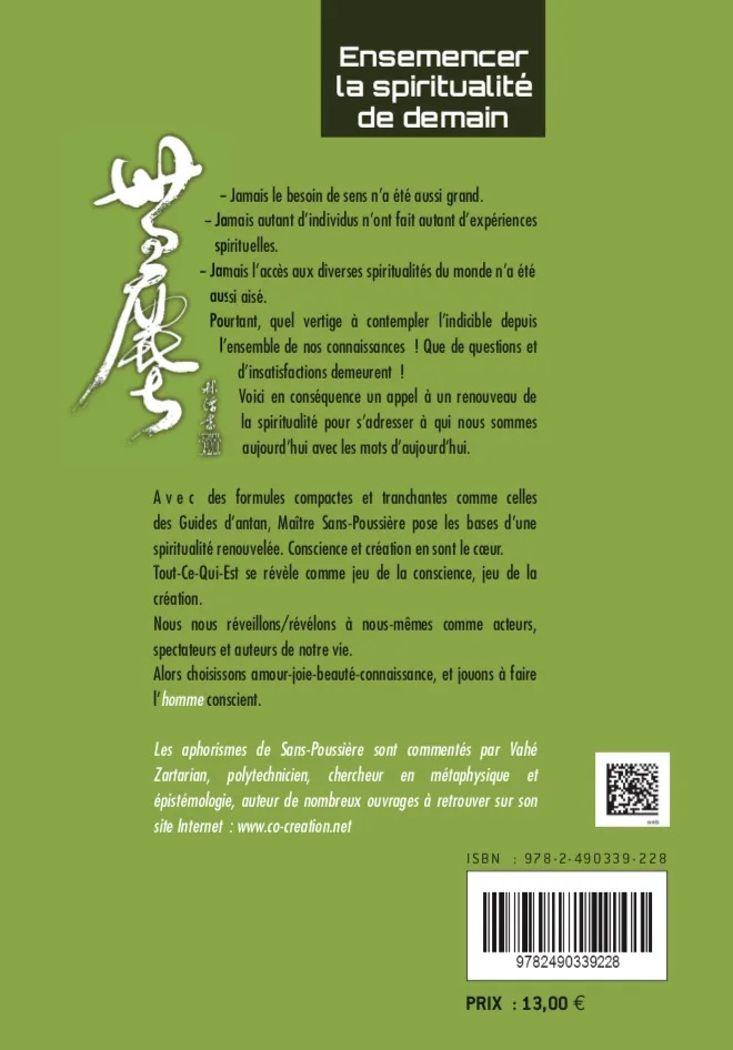 Illustration intérieure du livre « Ensemencer la spiritualité de demain : Les aphorismes de Maître Sans-Poussière », JMG Éditions